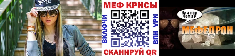 Где купить наркоту Динская Cocaine  Псилоцибиновые грибы  АМФ  БУТИРАТ  МЕФ  ГАШ 