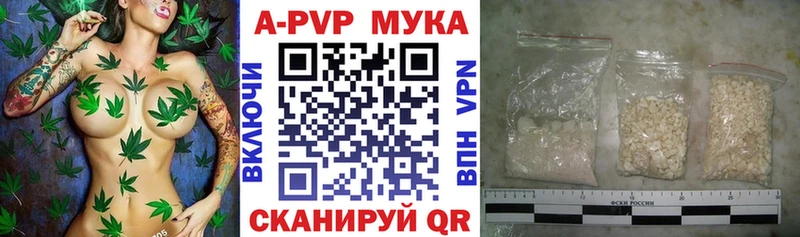 А ПВП СК  ОМГ ОМГ онион  Динская  закладка 