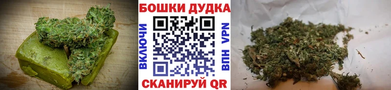 Canna-Cookies конопля  блэк спрут маркетплейс  Динская 