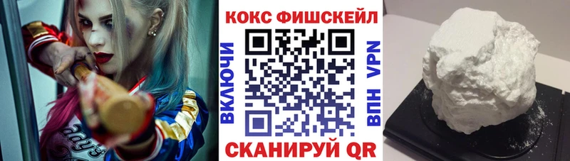 наркота Динская КОКАИН 98%