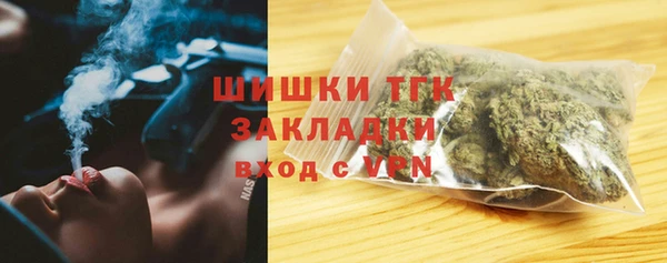 прущий лед Верхний Тагил