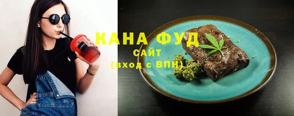 гидра Верея