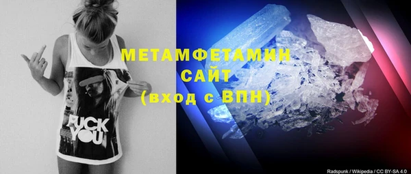 прущий лед Верхний Тагил