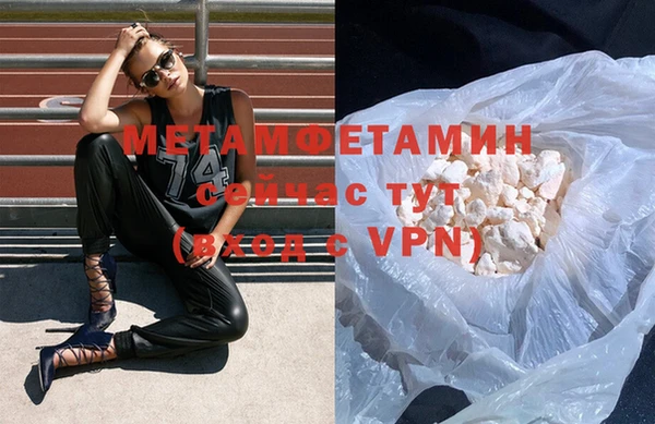 прущий лед Верхний Тагил