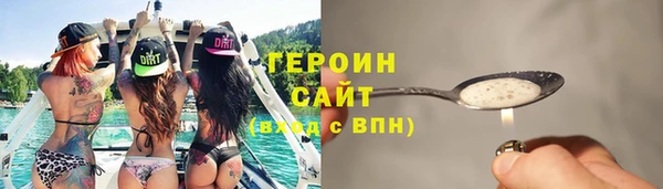 прущий лед Верхний Тагил