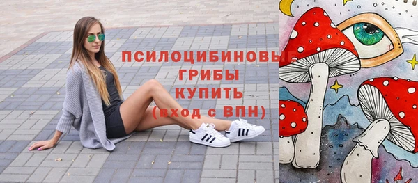 прущий лед Верхний Тагил