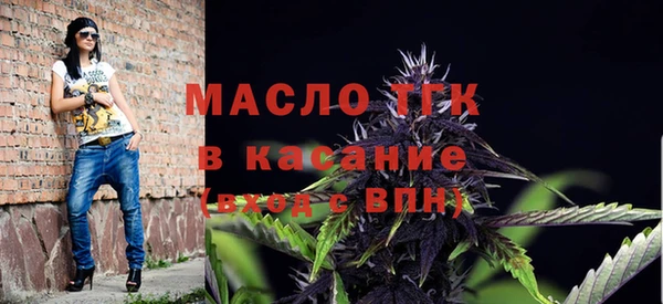 прущий лед Верхний Тагил