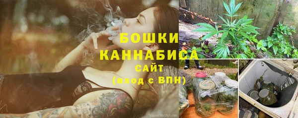 прущий лед Верхний Тагил