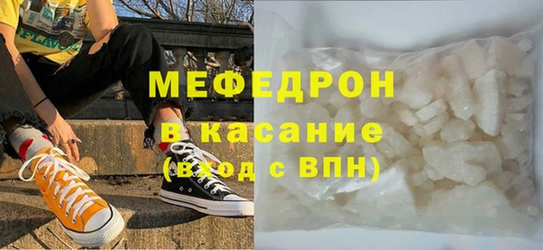 гидра Верея