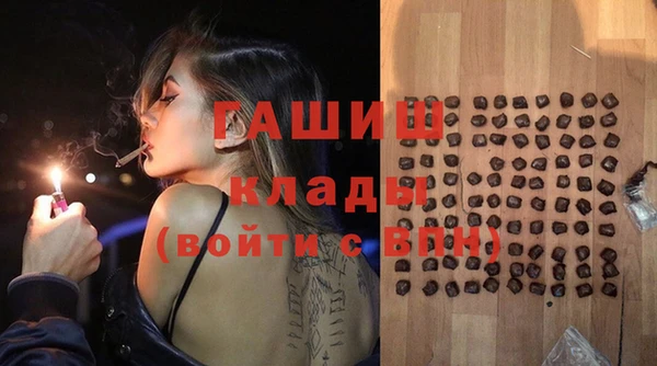 прущий лед Верхний Тагил