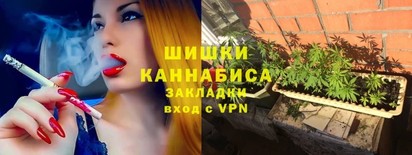 прущий лед Верхний Тагил