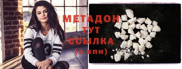 прущий лед Верхний Тагил