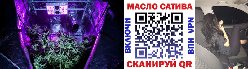 ТГК жижа  где купить наркотик  Динская 