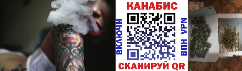 где купить наркоту Динская Канабис MAZAR